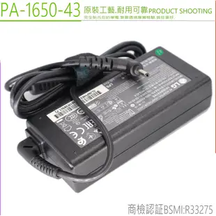 LG 19V 3.42A 65W 充電器 Gram 15Z970 15U34 14Z970 14Z950 15U570 13Z940 15ZD980 14Z980c 14Z90N PA-1650-43