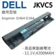 DELL 6芯 JKVC5 日系電芯 電池 Inspiron I1464 I1564 I1764 (9.3折)