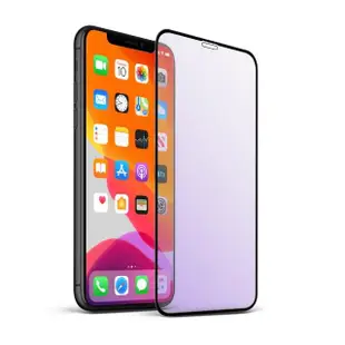 【T.G】iPhone 11 Pro Max/Xs Max 超強二合一抗藍光+霧面9H滿版鋼化玻璃保護貼(防爆防指紋)