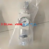 在飛比找樂天市場購物網優惠-【咨詢客服應有盡有】SMC調壓過濾器正品AW30-02BG 