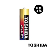 在飛比找蝦皮商城優惠-【TOSHIBA 東芝】鹼性3號電池 多入可選 (台灣總代理