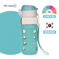 在飛比找momo購物網優惠-【GLASSOM】韓國POP防漏玻璃水瓶450ml(天空藍)