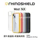 犀牛盾Mod NX iPhone15/15Plus/15Pro/15Pro Max 軍規 防摔殼 邊框 透明背板 保護殼