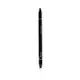 SW Christian Dior -663迪奧搶眼造型眼線筆 Diorshow 24H Stylo Waterproof Eyeliner