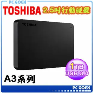 ☆軒揚pcgoex☆ Toshiba 東芝 A3 1TB 2.5吋行動硬碟 黑靚潮III Canvio Basics