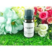 在飛比找PChome24h購物優惠-Little Happines 大茴香精油 20ml