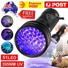 51 LED UV Flashlight Torch Light Lamp Ultraviolet Blacklight Aluminum 395 nM AU