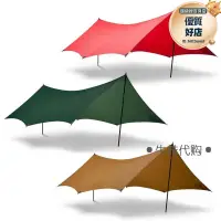 在飛比找露天拍賣優惠-hilleberg tarp 5 10 20 ul xp 1