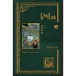 (東立出版)黑博物館GHOST&LADY(上+下)2016/06/30全新書2023/11/01再版