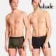 【Aubade】二件組長版頂級莫代爾棉 彈性四角男褲 平口褲(綠黑-2121)