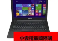 在飛比找露天拍賣優惠-ASUS X453MA鍵盤膜X455LF X451CA X4