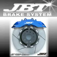 在飛比找蝦皮購物優惠-NEW JBT RS6P 6 PISTON CALIPER 