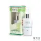 【廣源良】絲瓜高效濃縮精華液60ml