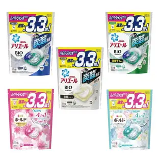 日本 P&G 寶僑洗衣球 ARIEL 最新4D炭酸清潔 洗衣膠球 大容量袋裝