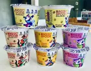 Magic Spoon Cereal, Variety 8-Pack Single Serve Cups - Keto & Low Carb 5/25