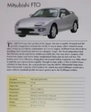 Mitsubishi FTO Car Picture Out of Print Spec Article Sheet Wall Art Decor