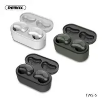在飛比找樂天市場購物網優惠-REAMX TWS-5 真無線藍芽耳機 充電倉 藍芽5.0 