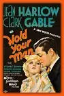 JEAN HARLOW CLARK GABLE 1933 Movie Poster Image - BIG MAGNET 3.5 x 5.5 in