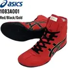 ASICS Wrestling Shoes 1083A001 EX-EO TWR900 Red Black Gold Japan