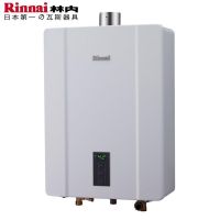 《 阿如柑仔店 》林內牌 RUA-C1600WF  數位恆溫 強制排氣熱水器 瓦斯熱水器16公升