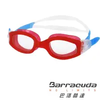在飛比找momo購物網優惠-【美國巴洛酷達Barracuda】青少年泳鏡-AQUATEM