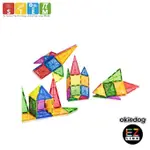 OKIEDOG EZLINK 磁性建築瓷磚 15 件兒童益智玩具