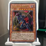 遊戲王 307-010 混沌黑魔術師 金亮 蝦皮最低價