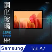 在飛比找momo購物網優惠-【HH】鋼化玻璃保護貼系列 Samsung Galaxy T