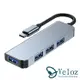 Veloz－Type－C轉USB3.0/2.0鋁合金小巧4HUB集線器（Velo－30）