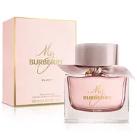 在飛比找蝦皮購物優惠-【香水專賣店】Burberry My Burberry Bl