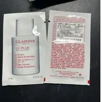 在飛比找蝦皮購物優惠-【RITA美妝】CLARINS 克蘭詩 輕呼吸全效UV隔離露