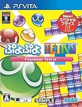 Puyo Tetris Special Price