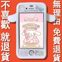 在飛比找蝦皮購物優惠-Apple 福利機 中古機 iPhone4/4S 蘋果4/4