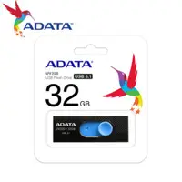 在飛比找ETMall東森購物網優惠-【現貨免運】ADATA 威剛 UV320 USB 3.2 3