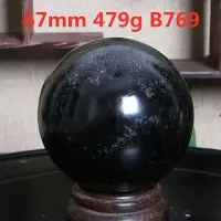 在飛比找Yahoo!奇摩拍賣優惠-幸運星水晶  B769稀有天然黑碧璽水晶球電氣石標本擺件風水