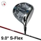 Callaway Golf PARADYM Ai SMOKE MAX Driver 9° S-Flex Tour AD VF-5 Graphite Shaft