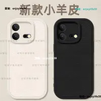 在飛比找蝦皮購物優惠-簡約素色 iPhone 13 手機殼 小羊皮 情侶款 iPh