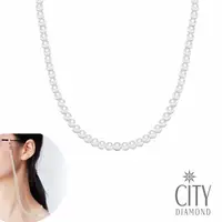 在飛比找momo購物網優惠-【City Diamond 引雅】天然扁圓珍珠 時尚眼鏡鍊 