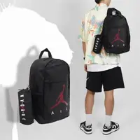 在飛比找森森購物網優惠-Nike 包包 Jordan Backpack 男女款 黑 