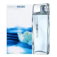 在飛比找Yahoo!奇摩拍賣優惠-☆美麗佳人☆KENZO L EAU PAR KENZO 水之