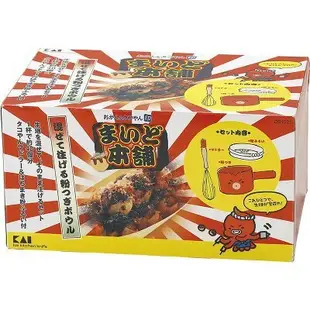 【蘇菲坊】日本 貝印KAI 章魚燒調理組 含攪拌棒、粉篩、麵糊分配器 DS1021 原廠正品 日本製