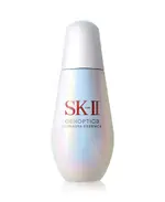 Sk-ii GenOptics Ultraura Essence 1.7 oz.