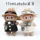 For POP MART LABUBU Coordinated Style Set No Toy