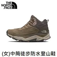 在飛比找樂天市場購物網優惠-[ THE NORTH FACE ] 女 FUTURELIG