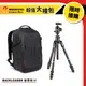 優惠75折!【超值大禮包】Manfrotto 曼富圖 PROLIGHT 2 BACKLOADER 後背包 M+Befree GT XPRO 碳纖維旅行三腳架 公司貨