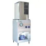 HOSHIZAKI 90KG DISPENSER: DB-200H-Worksite-H20