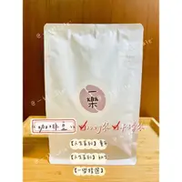 在飛比找蝦皮購物優惠-【一樂Cafe’】咖啡豆☕️ 耶加雪菲  小飛象