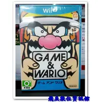 在飛比找蝦皮購物優惠-Wii U 遊戲與壞利歐 Game & Wario 日文版 
