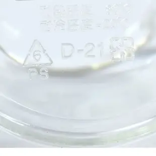 【DN476】歐岱 小冰桶 D21 附夾子 台灣製 飲料桶 冰筒 手提冰桶 冰塊桶 啤酒桶 (8.9折)