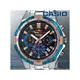 CASIO 卡西歐 手錶 專賣店 CASIO EDIFICE EFR-554TR-2A 男錶 指針錶 不鏽鋼錶帶